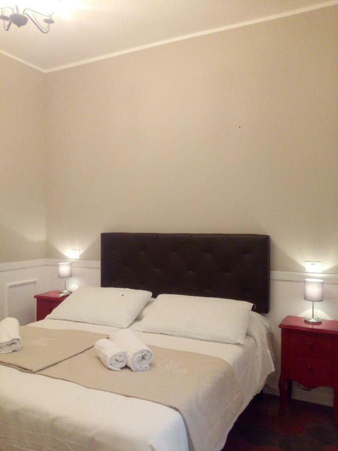 Trastevere Glasshouse 3* Rom